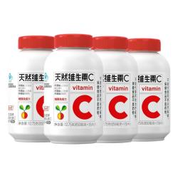 养生堂 天然VC130片咀嚼片 补充维C vc增强免疫力 针叶樱桃