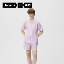 蕉内 棉棉501H 睡衣套装 纯棉双层纱织 舒适无侧缝