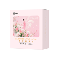超亚医药 白桃乌龙香香薰包 60袋 防霉防潮祛味除臭
