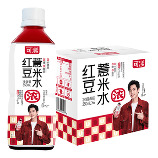 可漾 无糖红豆薏米水 350ml*6