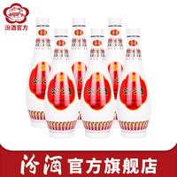 淘金币230元、今日必买：汾酒 乳玻汾 48度 清香型白酒 475ml*6瓶 纯粮