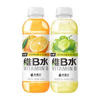 外星人饮料 外星人维B水 柑橘味+阳光青提味 500mL*4