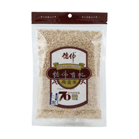德伟 有机燕麦米 400g