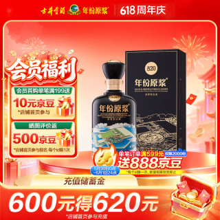 6a3201fd580a34800.jpg_d320.jpg