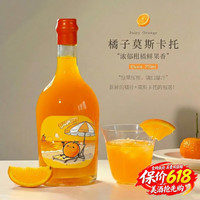 露颂 法国AOP干红葡萄酒女士酒整箱 微醺干红