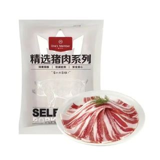 1号会员店 精品去皮猪五花肉片 1.2kg+赠京东标准洗车卡