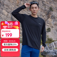 mont·bell 长袖t恤男户外春夏速干透气轻便纯色简约百搭上衣 1114688 BK黑色 M
