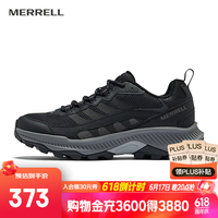 MERRELL 户外运动24越野跑鞋SPEED STRIKE 2轻量耐磨跑山鞋登山徒步鞋 J037849黑色（男） 41