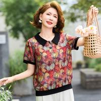 帕丝特 26夏艺术印花洋气妈妈装大码显瘦短袖衬衫女上衣薄