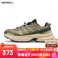 MERRELL 运动户外FREE STRIDE迈行LITE男女款登山徒步鞋轻量 MT6225301-02军绿灰 男款 42