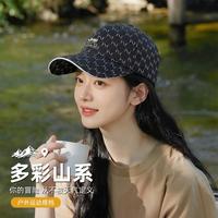 吉普 春夏季美式风鸭舌帽子显脸小户外遮阳防晒百搭时尚硬顶棒球帽