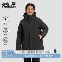 Jack Wolfskin 防水 男士羽绒服 深灰色/6350 L 充绒量150G