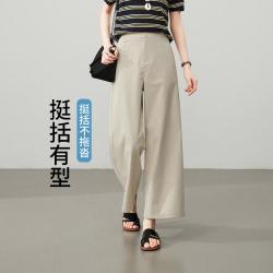 ESE-Y 女士九分阔腿裤 夏季新款休闲裤