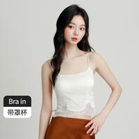 丝界 性感美背吊带背心文胸一体内衣女薄款舒适百搭上衣