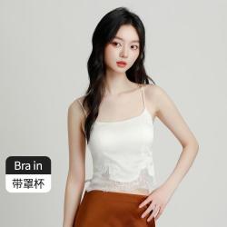 丝界 性感美背吊带背心文胸一体内衣女薄款舒适百搭上衣