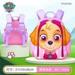 汪汪队立大功 儿童书包轻便幼儿书包汪汪队小孩可爱造型双肩轻便背包