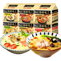 白象 汤好喝 辣牛肉多口味混合装 5袋 方便面