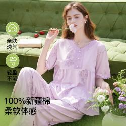 芬腾 女款睡衣 V领蕾丝家居服套装