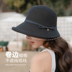 真享 可折叠帽子女夏季高级感时尚草帽大帽檐遮脸渔夫帽遮阳帽太阳帽