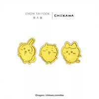 移动端：周大福 chiikawa联名吉伊卡哇哈奇喵乌萨奇足金黄金红包金章多款