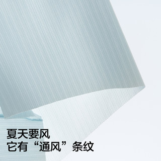 蕉内 311CoolAir 冰丝莫代尔 男童内裤