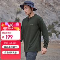 mont·bell 长袖t恤男户外春夏速干透气轻便纯色简约百搭上衣 1114688 DGN深绿色 L