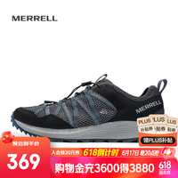 MERRELL 速干 男士溯溪鞋  43