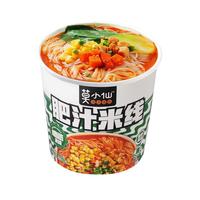 莫小仙 肥汁米线 200g*10盒 方便食品