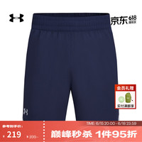 安德玛 Elevated男子6英寸梭织训练运动短裤 藏蓝色 XL