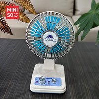 名创优品(MINISO)三丽鸥复古迷你风扇Hello Kitty卡通桌面台式扇静音小电风扇 Cinnamoroll