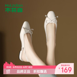 木林森 女鞋蝴蝶结包头凉鞋 夏季方头后空凉鞋百搭优雅女士低跟凉鞋子