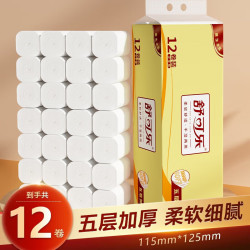 舒可乐 卫生卷纸 12卷