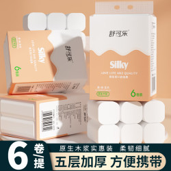 舒可乐 五层加厚 卫生纸  6卷/袋