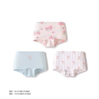 巴拉巴拉 女童棉质A类三角内裤 三条装