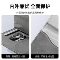 摩斯维 笔记本电脑内胆包保护套适用苹果macbookair13华为matebook14寸联想小米小新