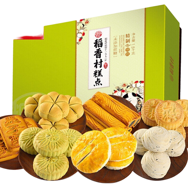 稻香村 糖醇糕点礼盒 1500g