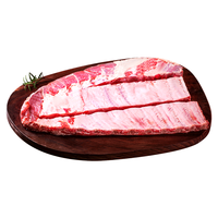 龙大 黑猪整肋排 原切 3斤 猪肉