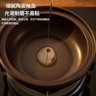 康巴赫 悦享系列养生啫啫煲 耐高温干烧不裂 0.9L 砂锅