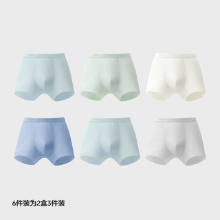 蕉内 311CoolAir小凉皮男童内裤 冰丝莫代尔 3件装