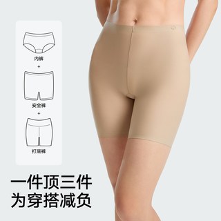 松山棉店女士裤
