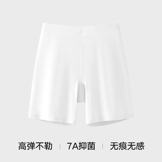 松山棉店女士裤