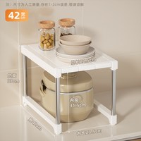 正盾 厨房微波炉置物架 台面收纳架