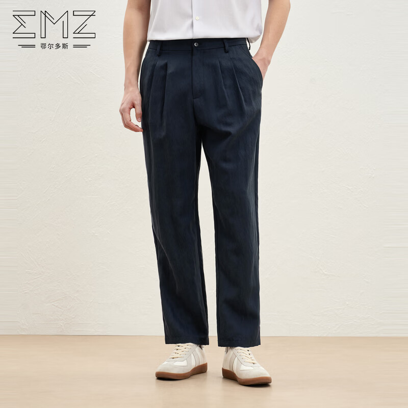 EMZ 鄂尔多斯男士休闲直筒裤 含桑蚕丝