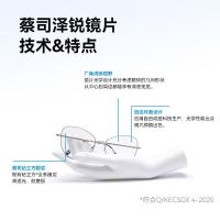 低至1折京东超级补贴已上线，每天限量手慢无！