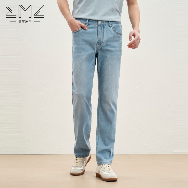 EMZ 鄂尔多斯男士直筒牛仔裤 凉感7A抗菌冰氧酷 200g/m²