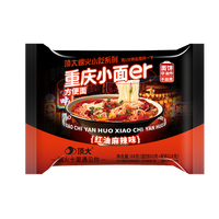 顶大 烟火 重庆小面 84g*10袋