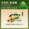 八道水 青塘大黄米蜜枣甜粽子 500g*6袋