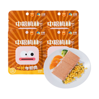 梅林 中粮一片式午餐肉 黑椒味 50g*4片