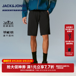 杰克琼斯 杰克·琼斯 休闲裤子速干时尚日常简约刺绣宽松短裤