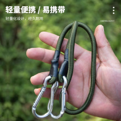 五优家家 弹力绳固定挂钩松紧带钩子 高弹力橡皮筋绑带 加粗耐用双钩挂绳捆绑